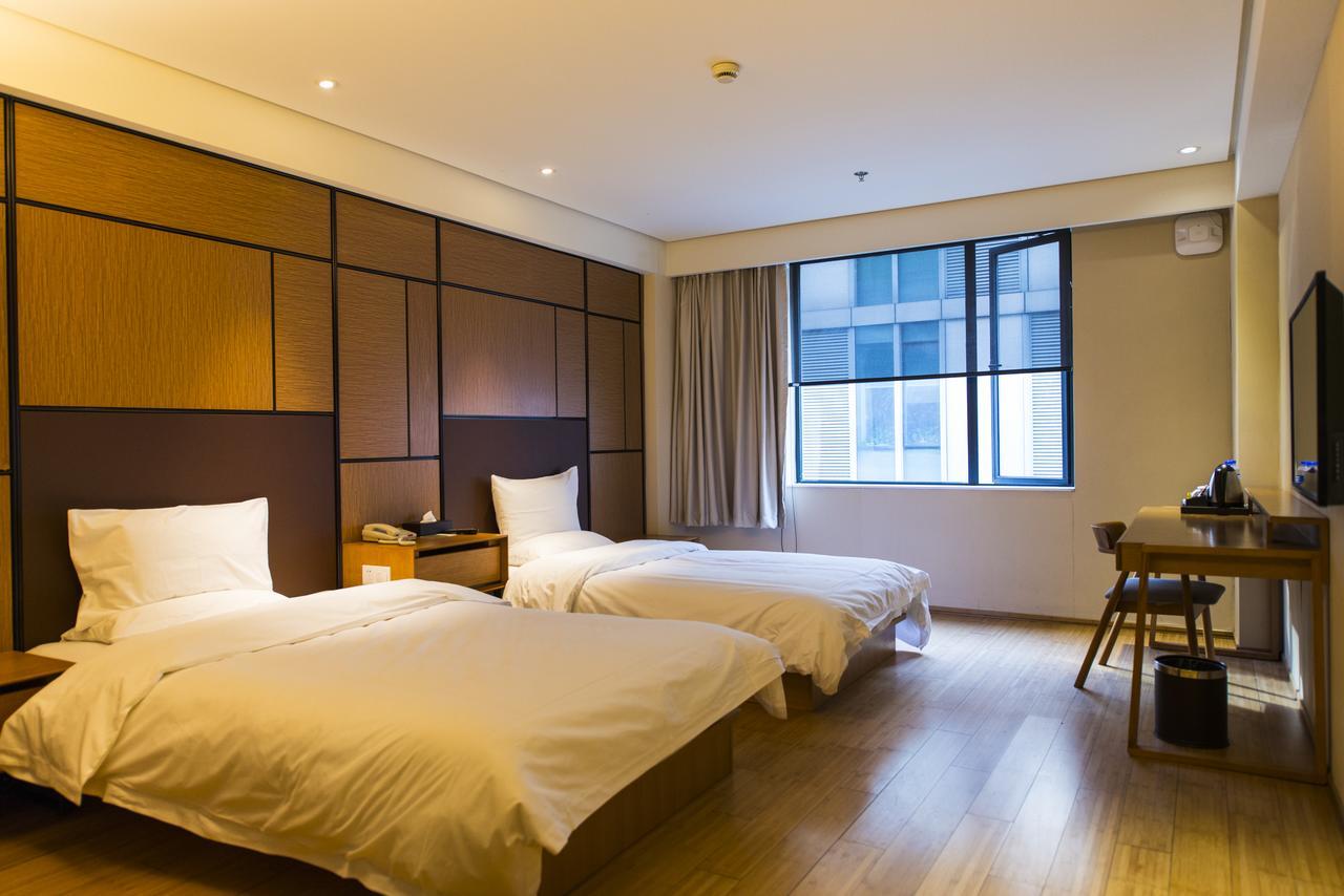 Ji Hotel Guangzhou Tianhe East Railway Station מראה חיצוני תמונה